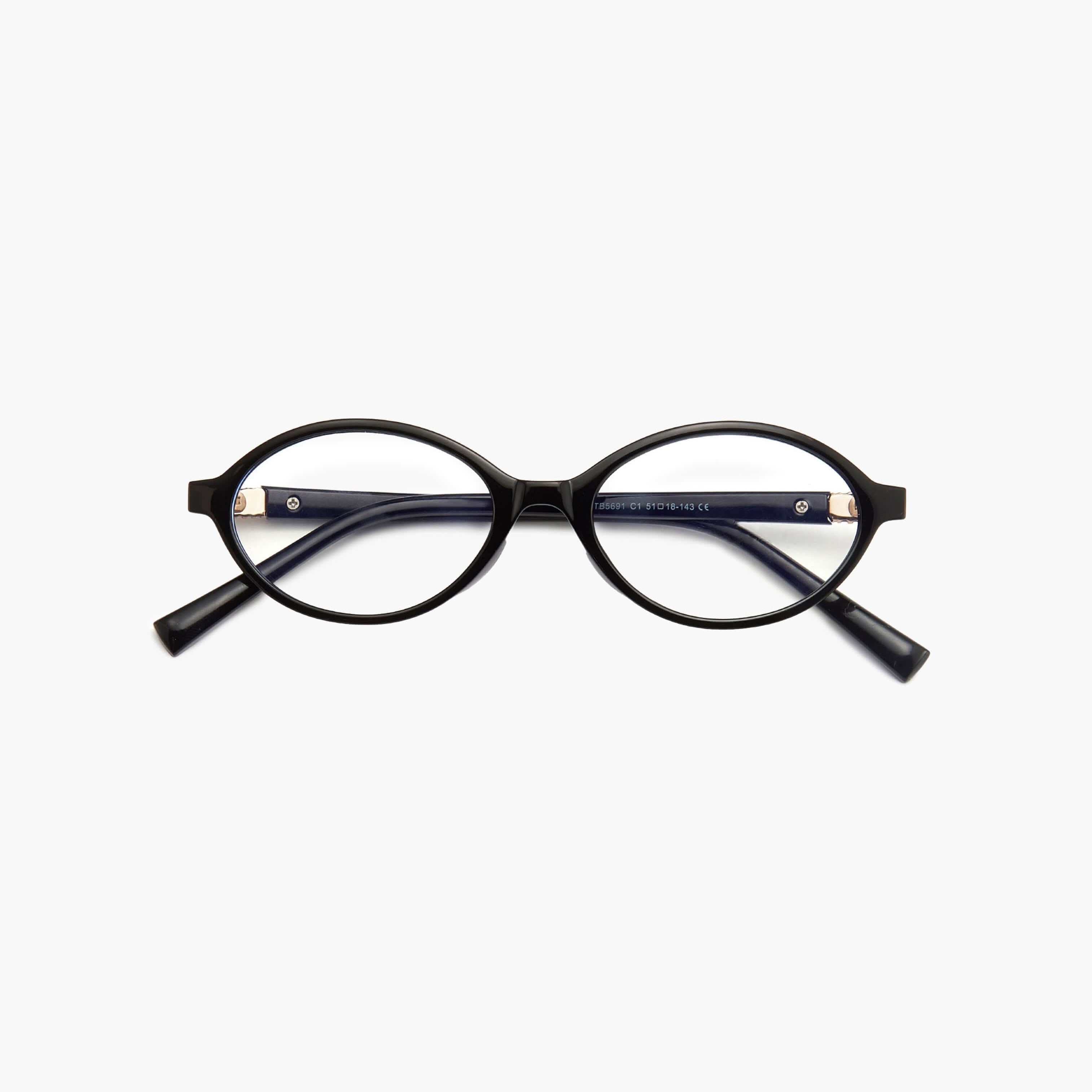 Annedore | Chice Lesebrille