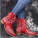 Vintage tikitud cowboy saapad naistele